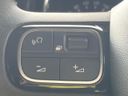 2020 Citroen C3 3BA-B6HN05 (UW-6a715a28bfa11)[9]