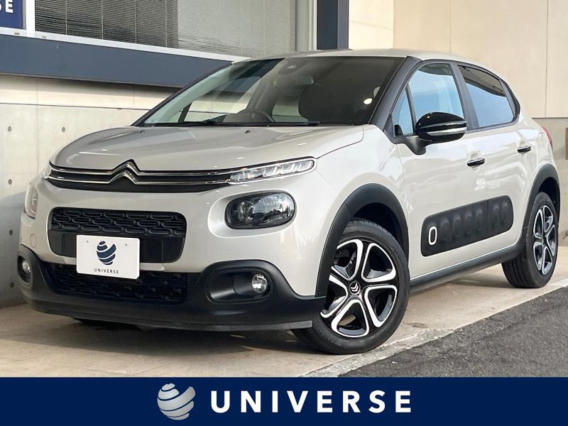 2020 Citroen C3 3BA-B6HN05 (UW-6a715a28bfa11)[3]