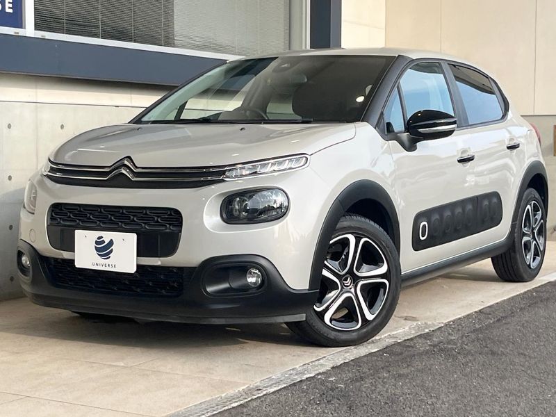 2020 Citroen C3 3BA-B6HN05 (UW-6a715a28bfa11)[0]