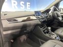 2019 BMW 2 Series LDA-2E20 (UW-6a715a3a23348)[11]