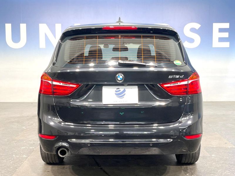 2019 BMW 2 Series LDA-2E20 (UW-6a715a3a23348)[17]