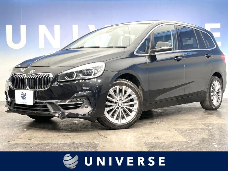 2019 BMW 2 Series LDA-2E20 (UW-6a715a3a23348)[3]