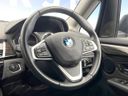 2019 BMW 2 Series LDA-2E20 (UW-6a715a3a23348)[21]