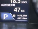 2021 Suzuki Swift 5BA-ZC83S (UW-6a715a59ab440)[2]