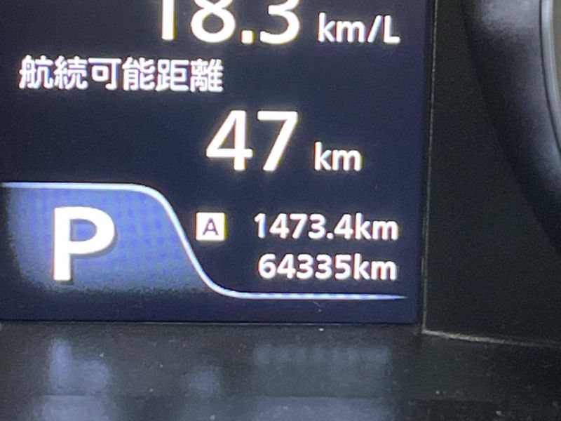 2021 Suzuki Swift 5BA-ZC83S (UW-6a715a59ab440)[2]