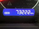 2017 Toyota Voxy DBA-ZRR80W (UW-6a715a69ee183)[2]