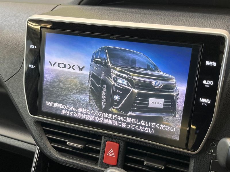 2017 Toyota Voxy DBA-ZRR80W (UW-6a715a69ee183)[18]