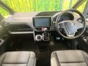 2017 Toyota Voxy DBA-ZRR80W (UW-6a715a69ee183)[17]