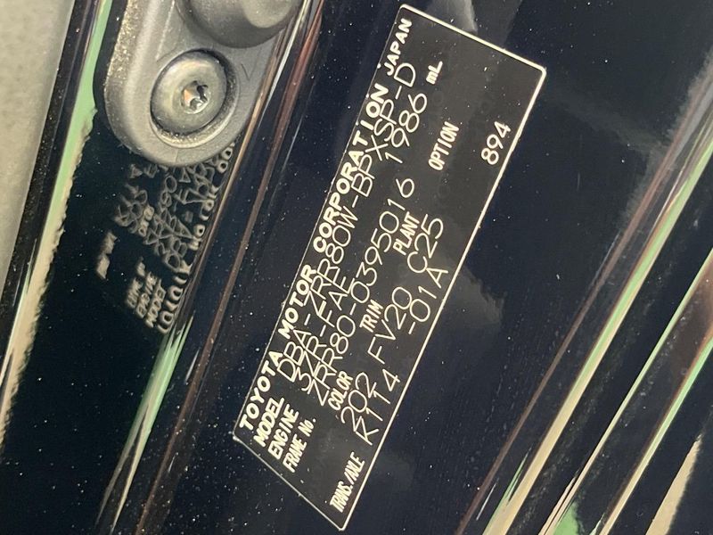 2018 Toyota Voxy DBA-ZRR80W (UW-6a715a6ad7365)[1]