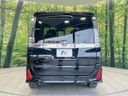 2019 Toyota Voxy DBA-ZRR80W (UW-6a715a6eb32ce)[11]