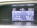 2021 Toyota Voxy 3BA-ZRR80W (UW-6a715a7475341)[29]