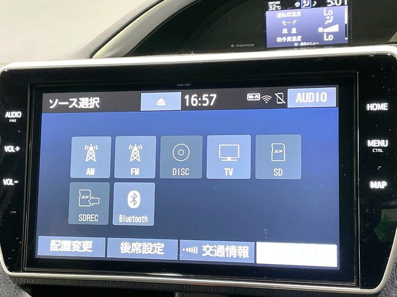2021 Toyota Voxy 3BA-ZRR80W (UW-6a715a7475341)[27]