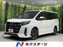 2017 Toyota Noah DBA-ZRR85W (UW-6a715a767b896)[3]