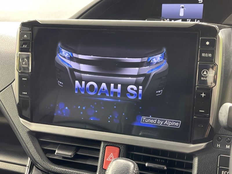 2017 Toyota Noah DBA-ZRR85W (UW-6a715a767b896)[12]