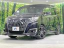 2018 Toyota Esquire DBA-ZRR85G (UW-6a715a76a22f8)[0]