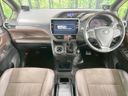 2018 Toyota Esquire DBA-ZRR85G (UW-6a715a76a22f8)[14]
