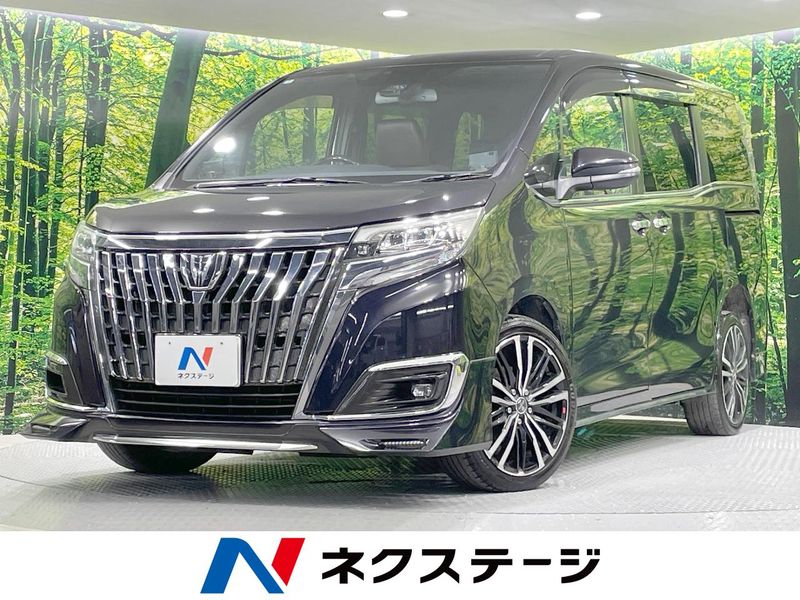 2018 Toyota Esquire DBA-ZRR85G (UW-6a715a76a22f8)[3]