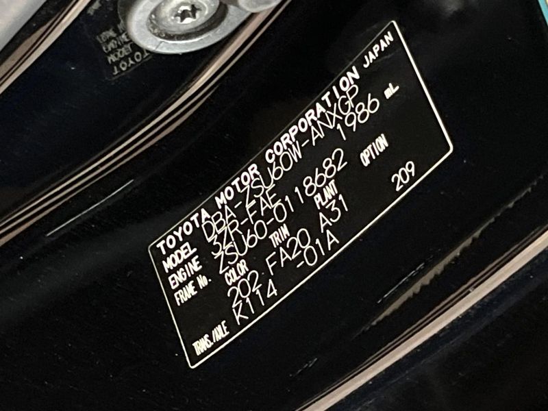 2017 Toyota Harrier DBA-ZSU60W (UW-6a715a7b4fa1c)[1]