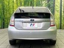 2012 Toyota Prius PHV DLA-ZVW35 (UW-6a715a8a0e459)[15]