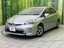2012 Toyota Prius PHV DLA-ZVW35 (UW-6a715a8a0e459)[0]