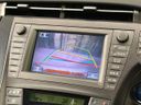 2012 Toyota Prius PHV DLA-ZVW35 (UW-6a715a8a0e459)[5]