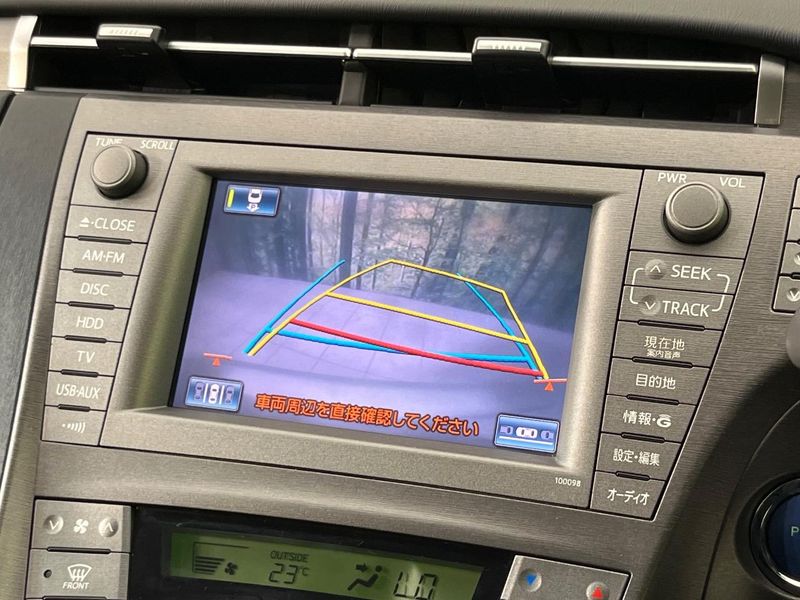 2012 Toyota Prius PHV DLA-ZVW35 (UW-6a715a8a0e459)[5]