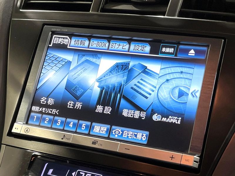 2014 Toyota Prius α DAA-ZVW41W (UW-6a715a8c46d42)[11]