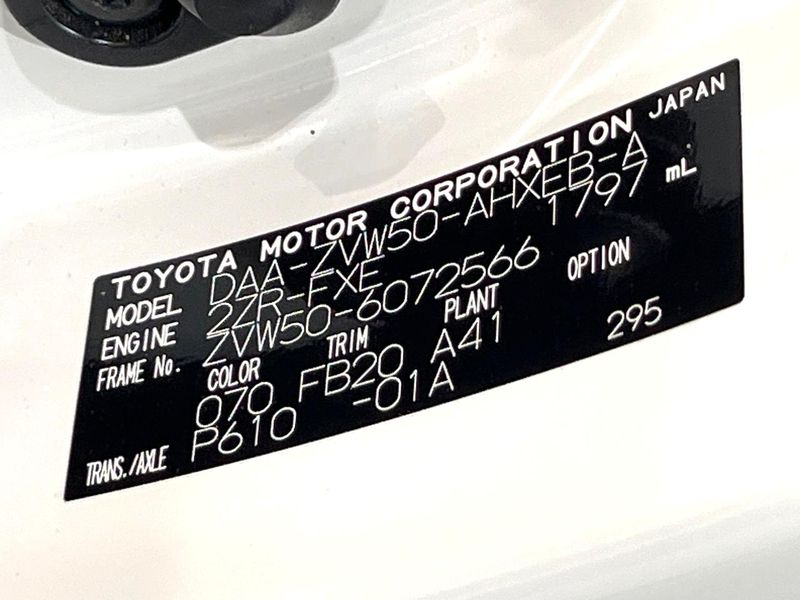2016 Toyota Prius DAA-ZVW50 (UW-6a715a8de4f8e)[1]
