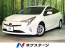 2016 Toyota Prius DAA-ZVW50 (UW-6a715a8de4f8e)[3]