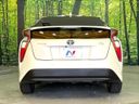 2016 Toyota Prius DAA-ZVW50 (UW-6a715a8de4f8e)[18]