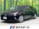 2017 Toyota Prius DAA-ZVW50 (UW-6a715a8e7a5c8)[3]