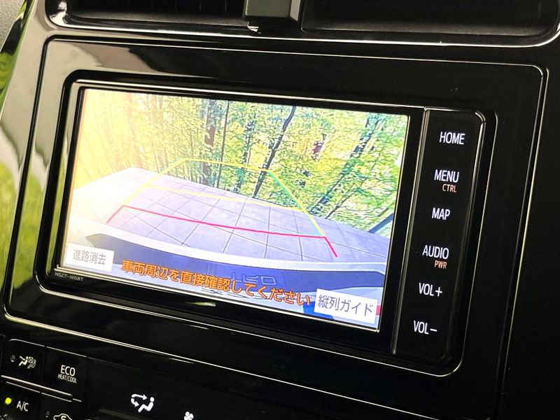 2019 Toyota Prius DAA-ZVW51 (UW-6a715a9340249)[26]