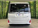 2016 Toyota Voxy DAA-ZWR80W (UW-6a715aa589f45)[28]