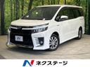 2016 Toyota Voxy DAA-ZWR80W (UW-6a715aa589f45)[3]