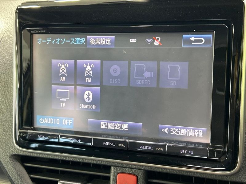 2016 Toyota Voxy DAA-ZWR80W (UW-6a715aa589f45)[9]