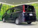 2016 Toyota Esquire DAA-ZWR80G (UW-6a715aa5a55b4)[17]