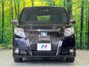 2016 Toyota Esquire DAA-ZWR80G (UW-6a715aa5a55b4)[4]