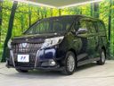 2016 Toyota Esquire DAA-ZWR80G (UW-6a715aa5a55b4)[19]