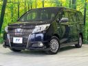 2016 Toyota Esquire DAA-ZWR80G (UW-6a715aa5a55b4)[0]