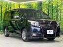 2016 Toyota Esquire DAA-ZWR80G (UW-6a715aa5a55b4)[5]