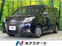 2016 Toyota Esquire DAA-ZWR80G (UW-6a715aa5a55b4)[3]