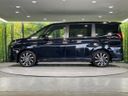 2022 Toyota Noah 6AA-ZWR90W (UW-6a715aab5d01e)[19]