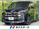 2022 Toyota Noah 6AA-ZWR90W (UW-6a715aab5d01e)[3]