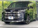 2022 Toyota Noah 6AA-ZWR90W (UW-6a715aab5d01e)[0]