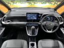 2022 Toyota Noah 6AA-ZWR90W (UW-6a715ab558ee8)[12]