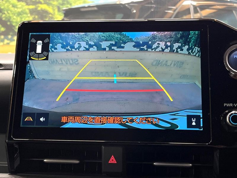 2022 Toyota Noah 6AA-ZWR90W (UW-6a715ab558ee8)[24]