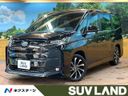 2022 Toyota Noah 6AA-ZWR90W (UW-6a715ab558ee8)[3]