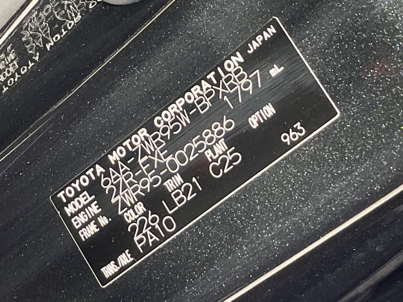 2023 Toyota Voxy 6AA-ZWR95W (UW-6a715ab79ce56)[1]