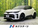2020 Toyota C-HR 6AA-ZYX11 (UW-6a715abd23c19)[3]