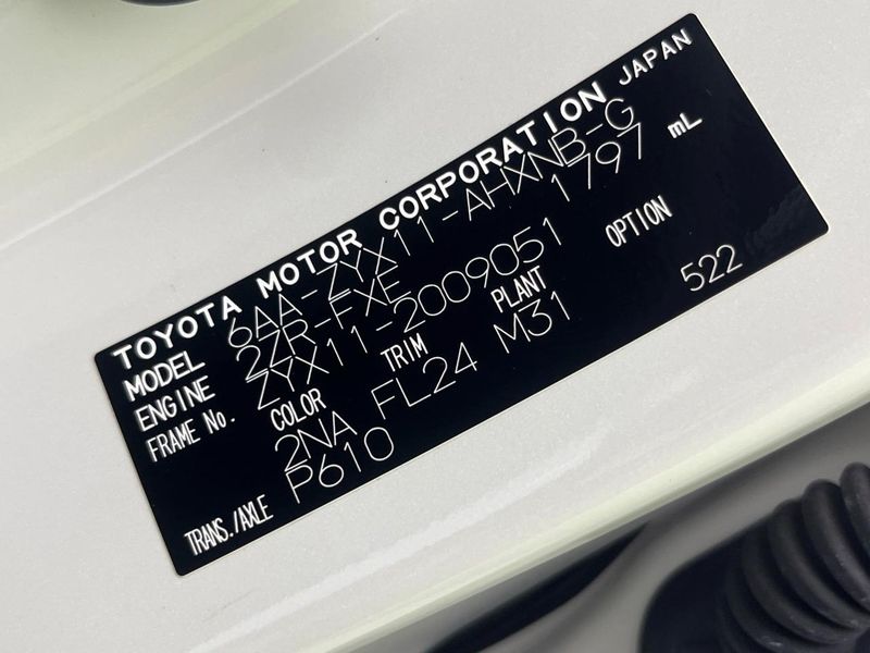 2020 Toyota C-HR 6AA-ZYX11 (UW-6a715abd23c19)[1]